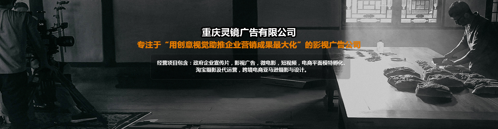 中央商场为旗下两家子公司提供总计2.73亿元借款担保